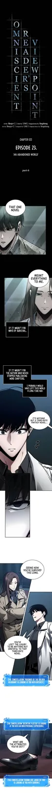 Chapter 122
