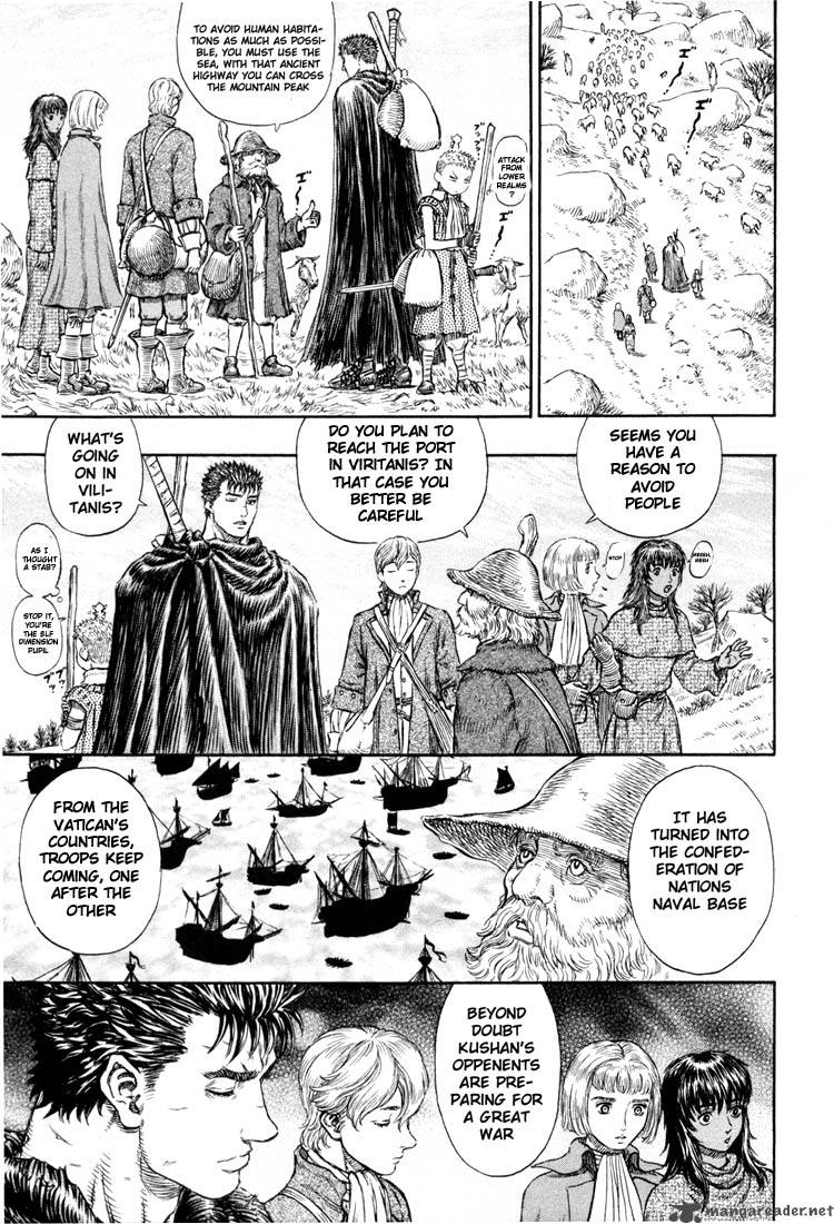 Page 199