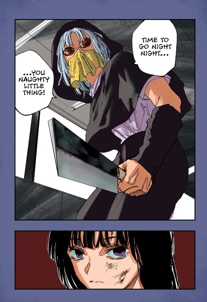 Chapter 251
