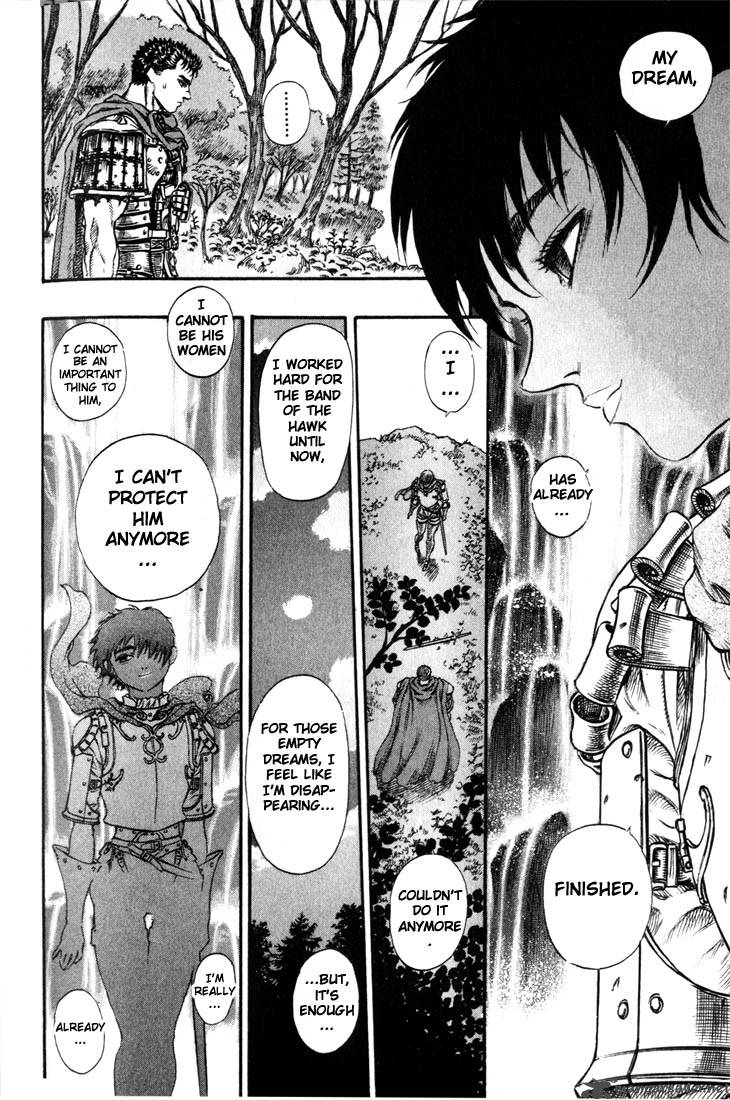 Page 206
