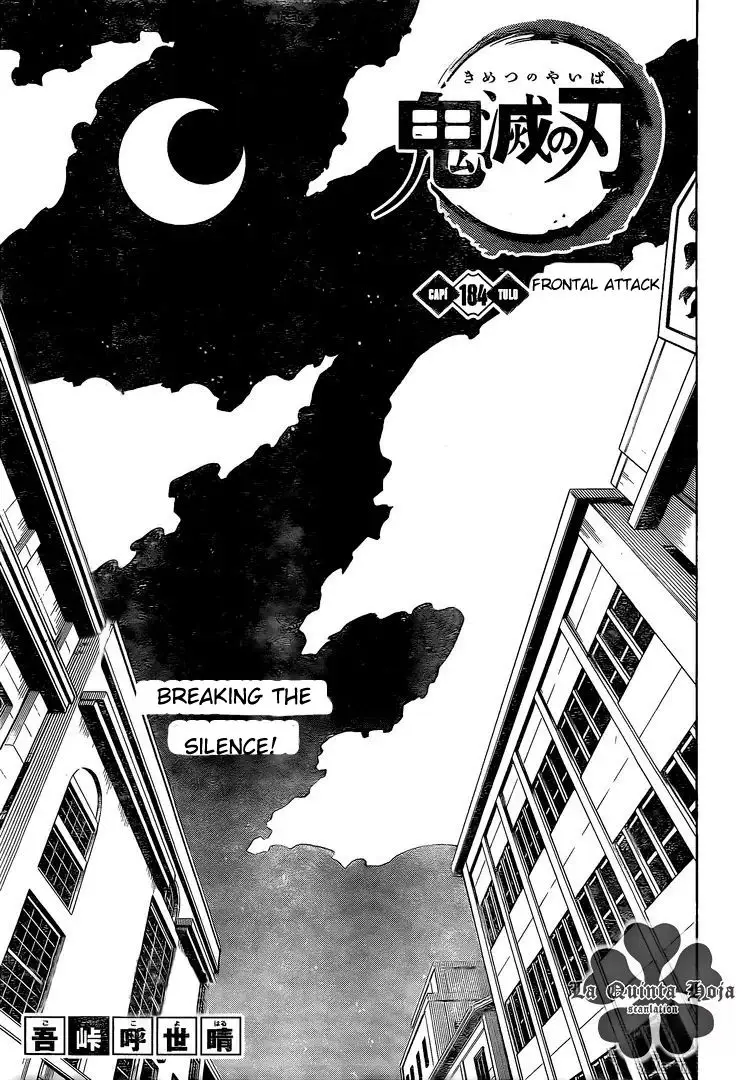 Chapter 184