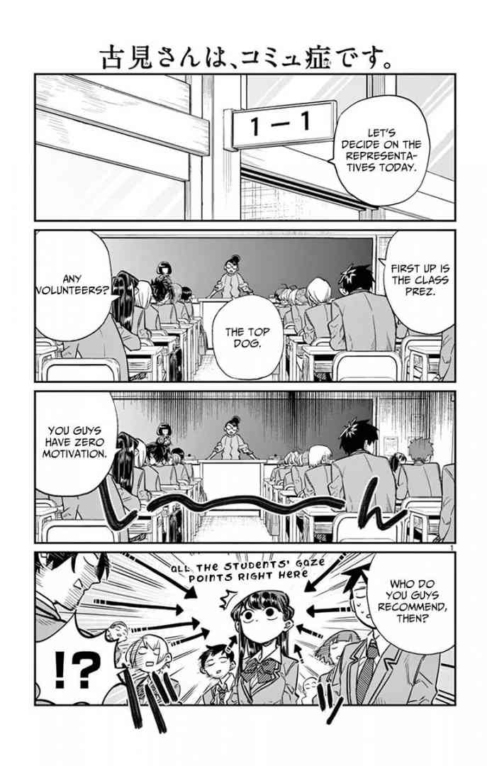 Chapter 17