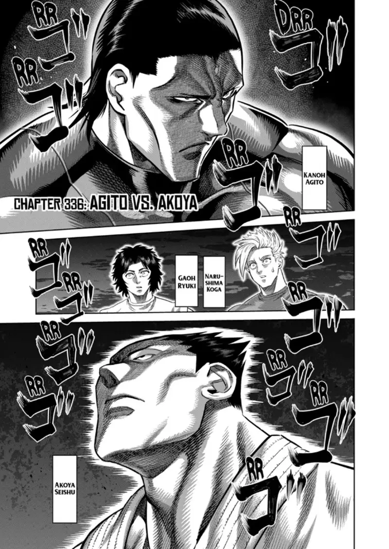 Chapter 336
