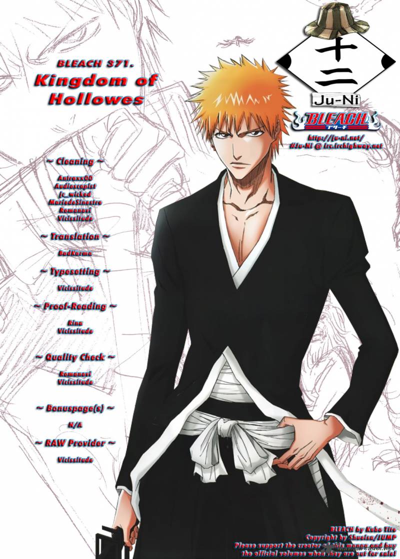 Chapter 371