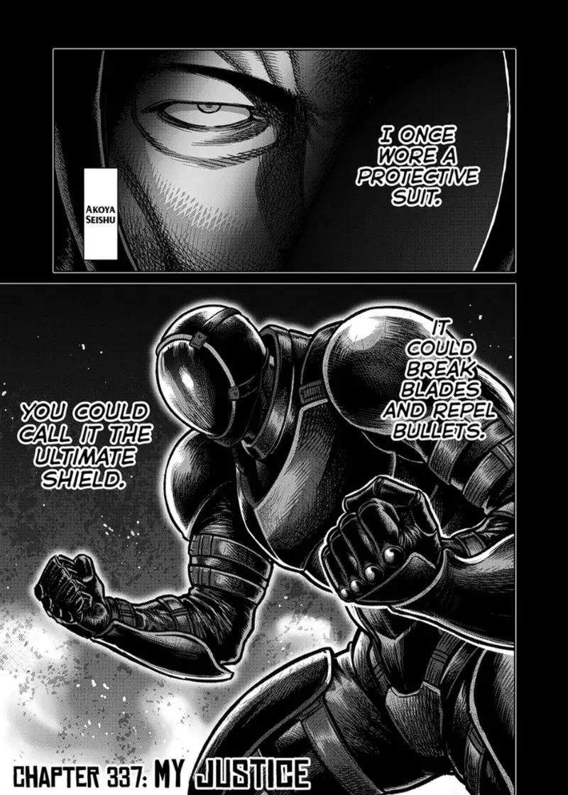 Chapter 337