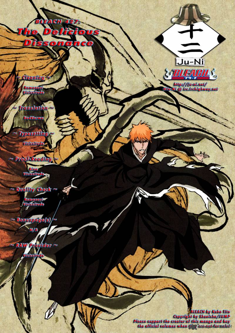 Chapter 427