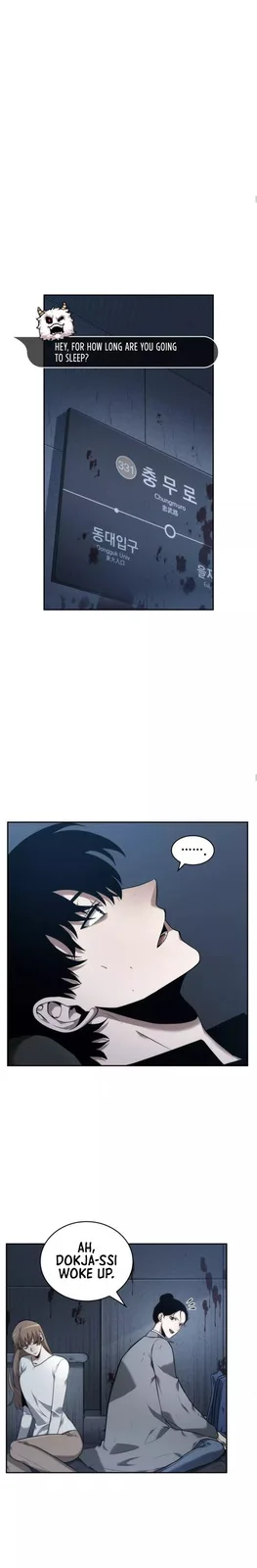 Chapter 33