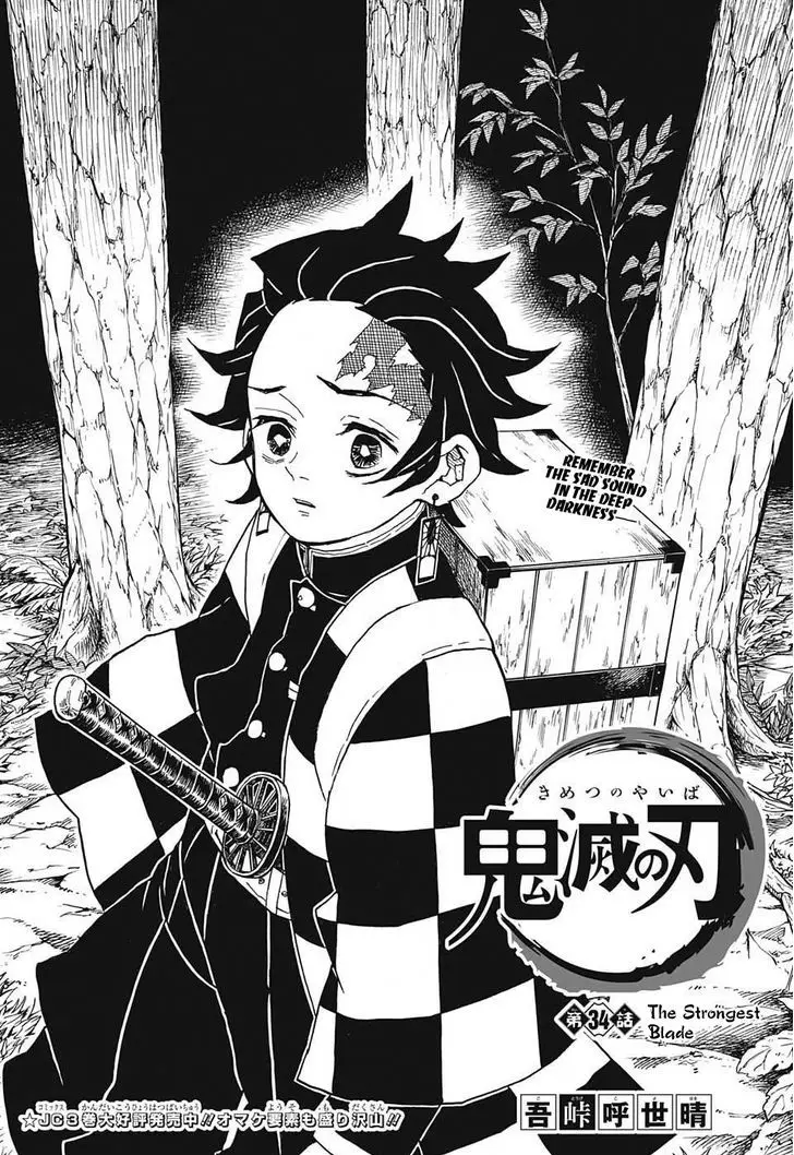 Chapter 34
