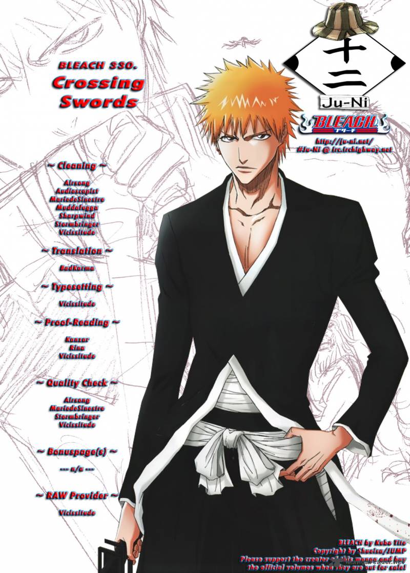 Chapter 330