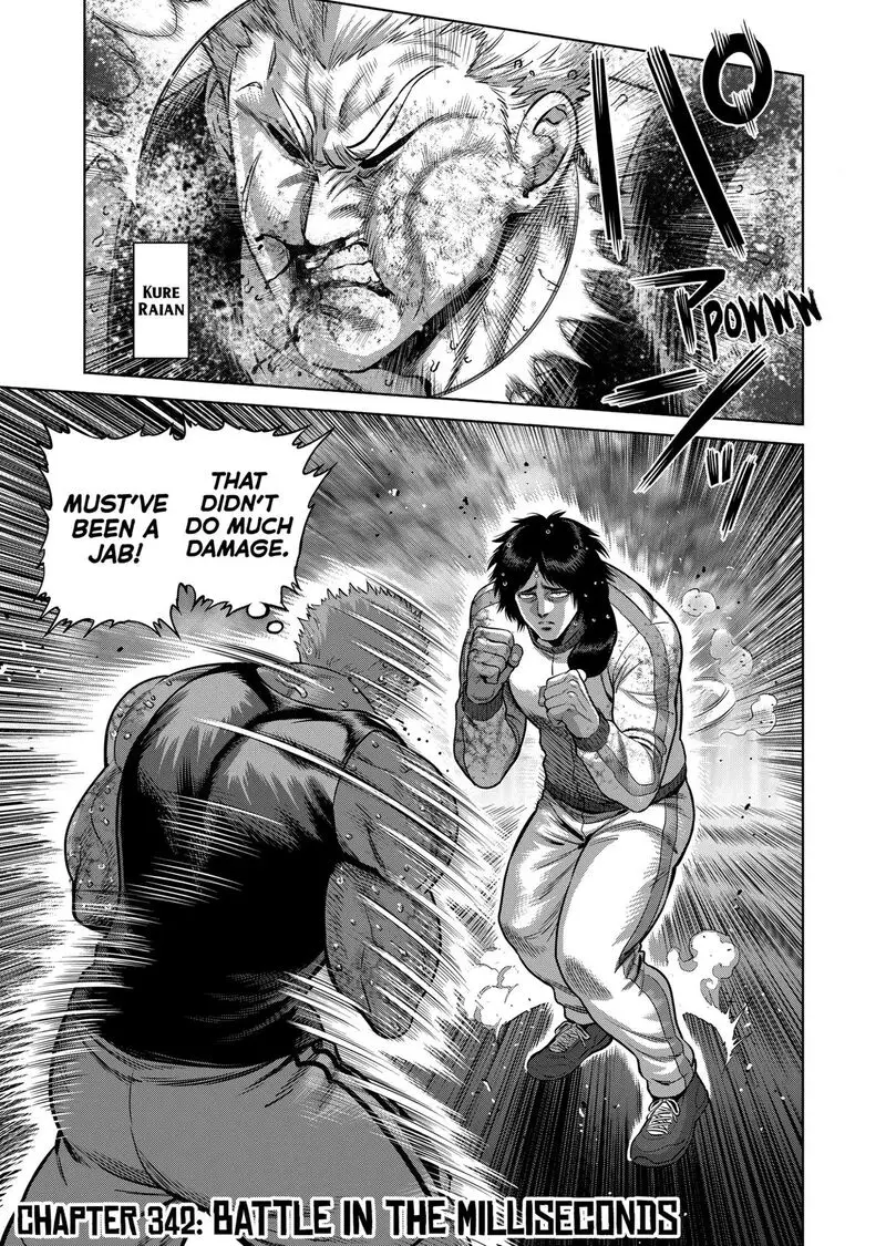Chapter 342