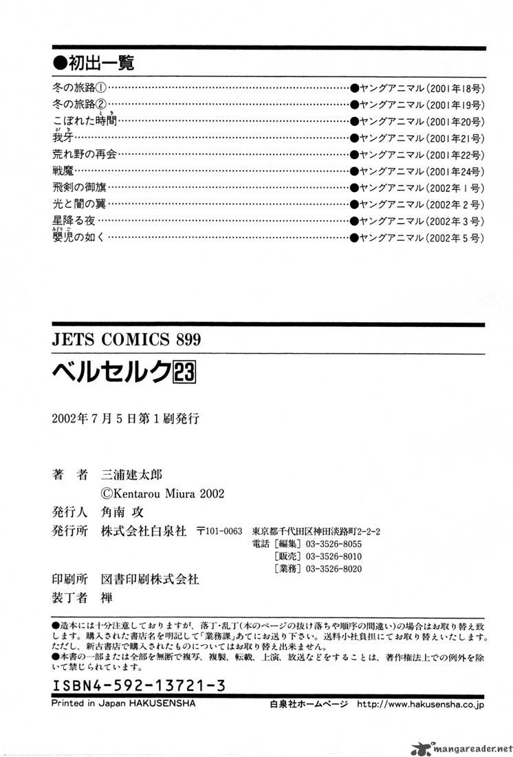 Page 203