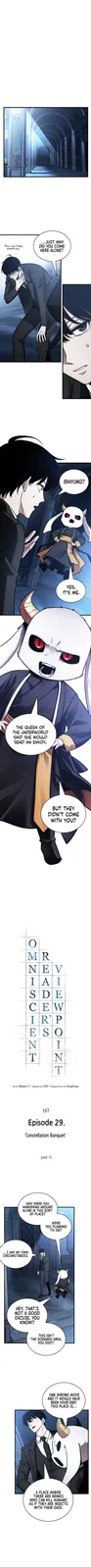 Chapter 167