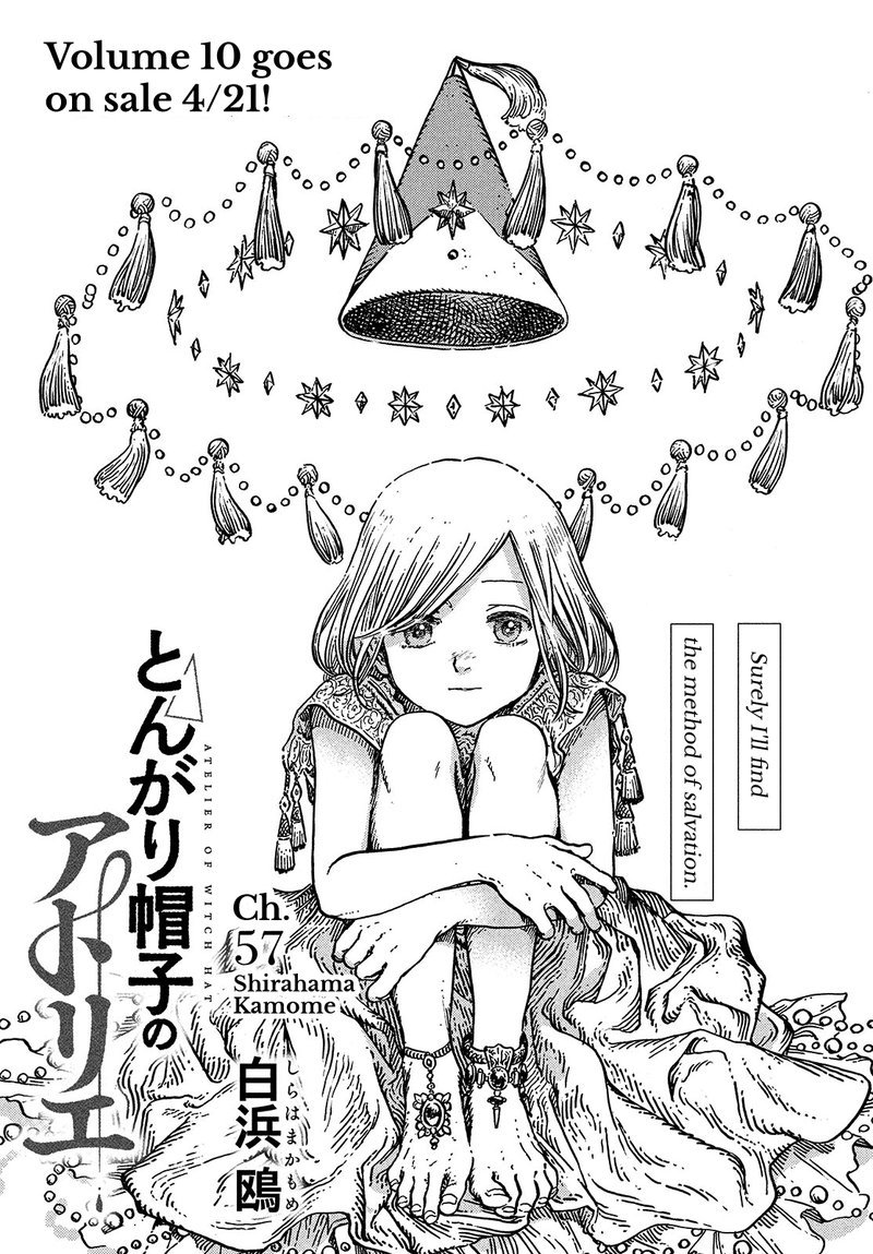 Chapter 57