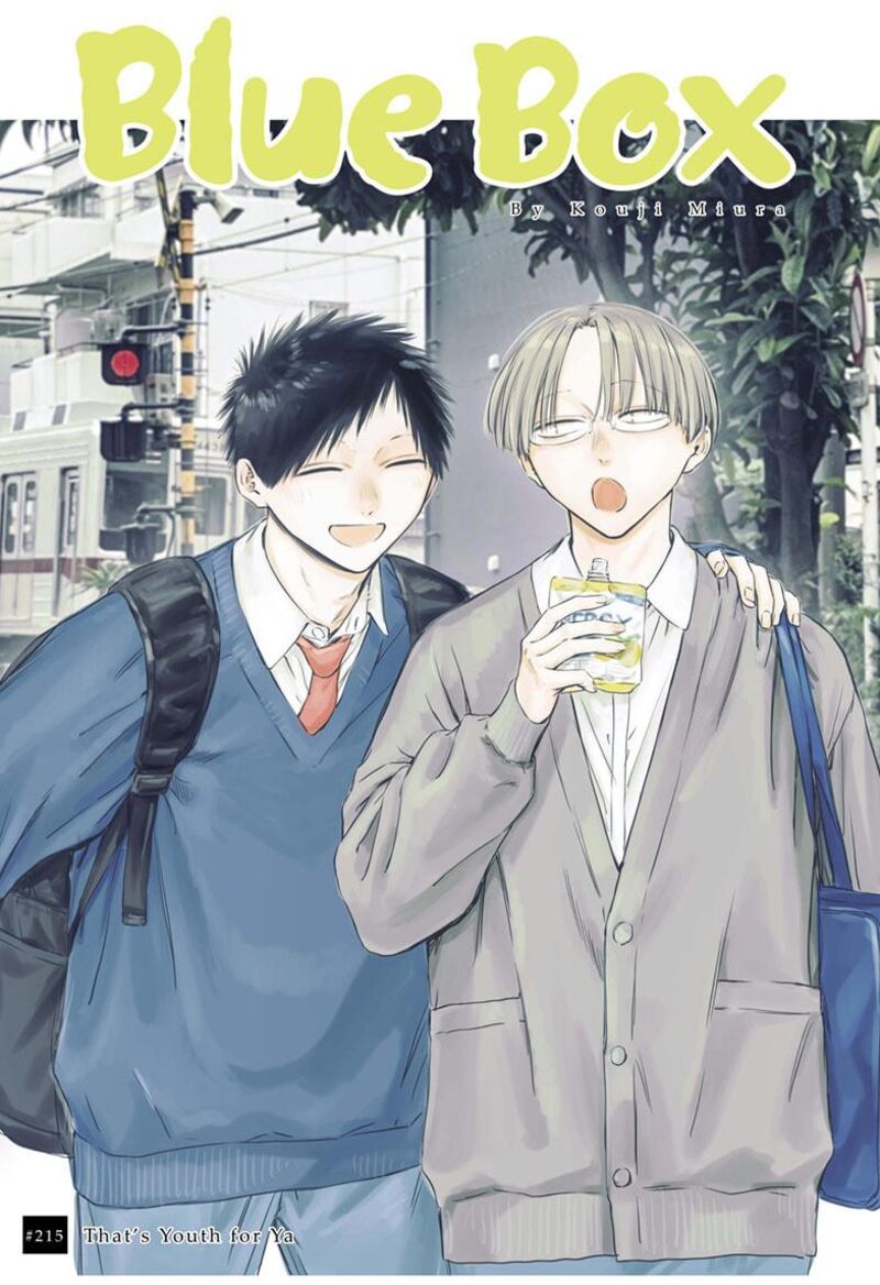 Chapter 215