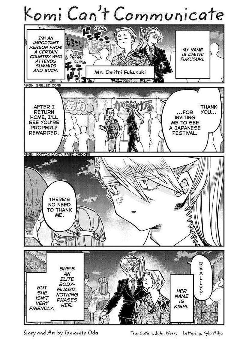 Chapter 405
