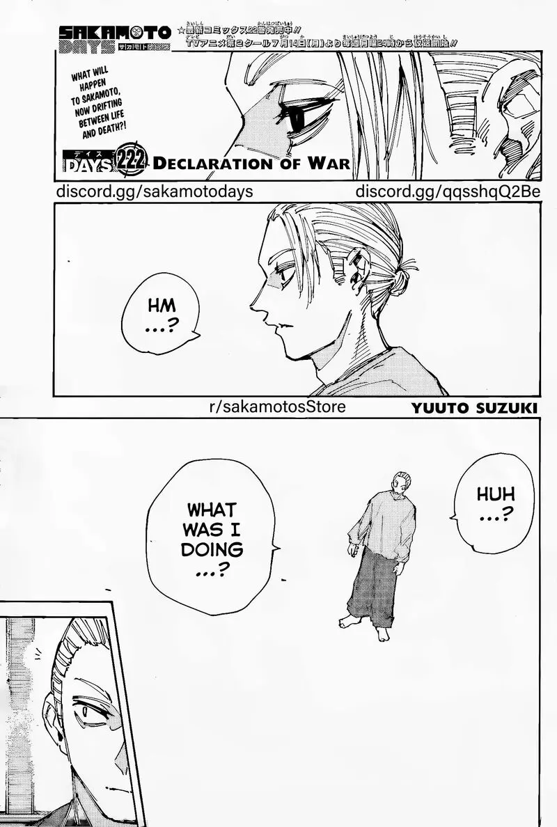 Chapter 222
