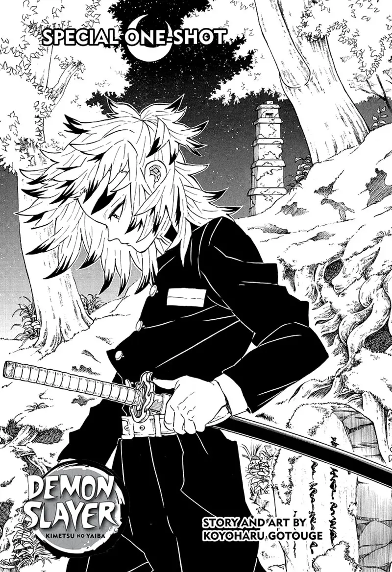 Chapter 206