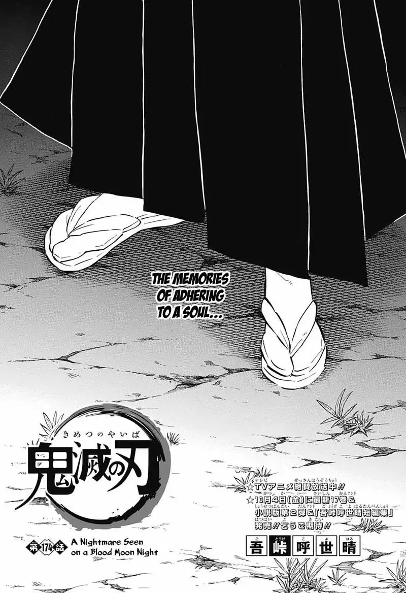 Chapter 174