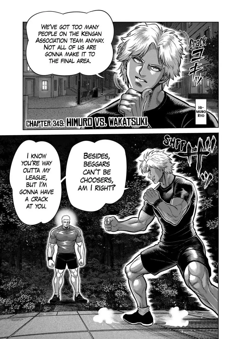 Chapter 349