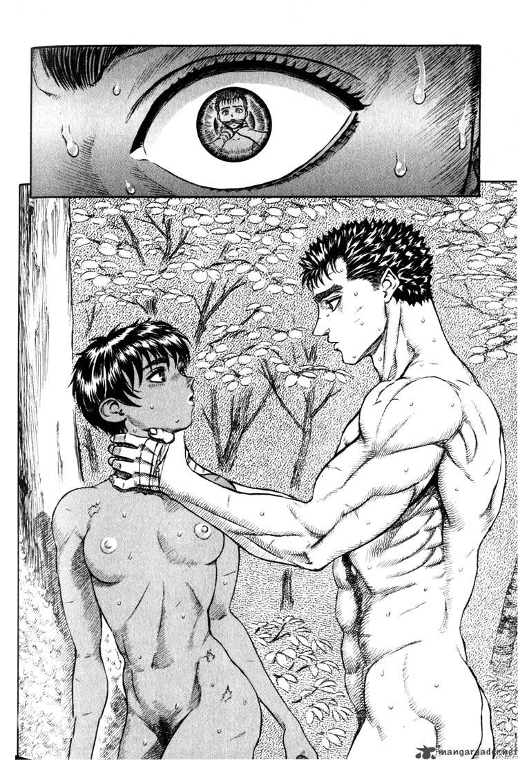 Page 231