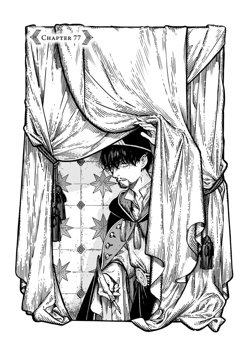 Chapter 77