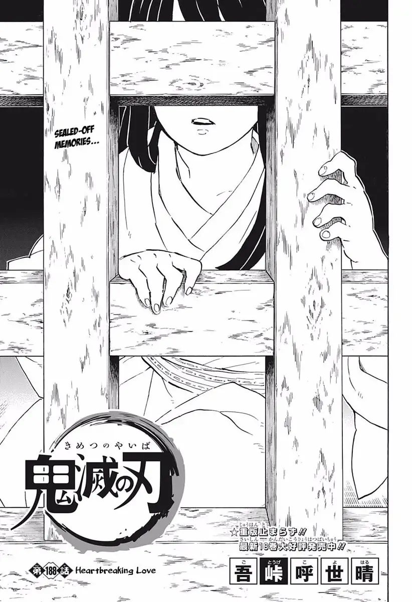 Chapter 188
