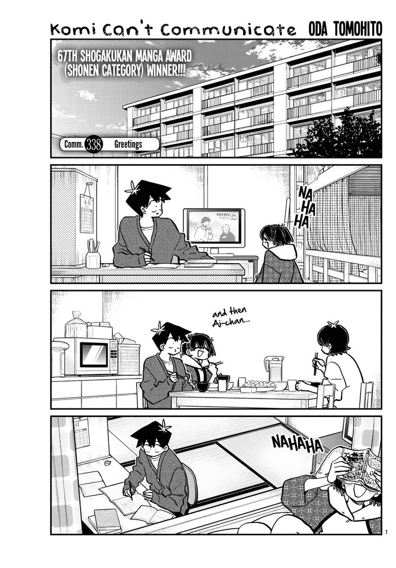 Chapter 338
