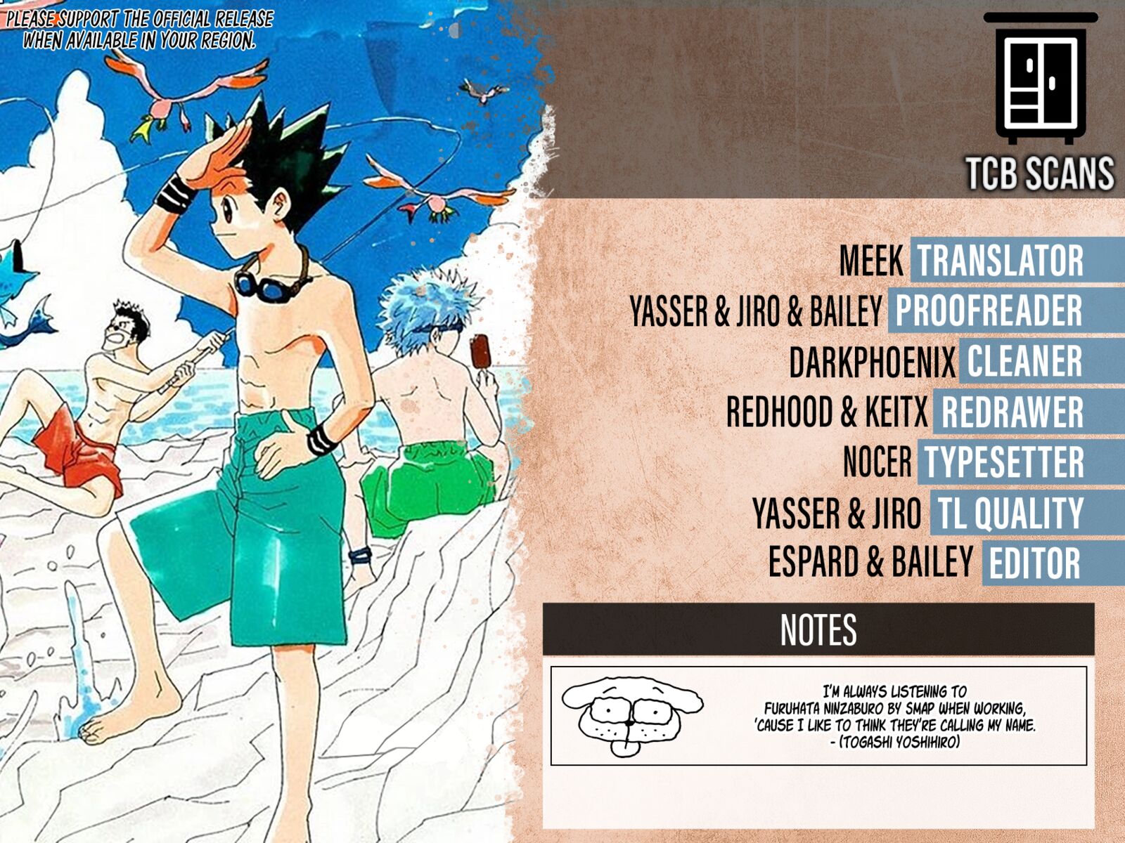 Chapter 405
