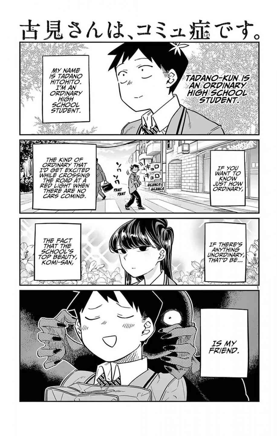 Chapter 23