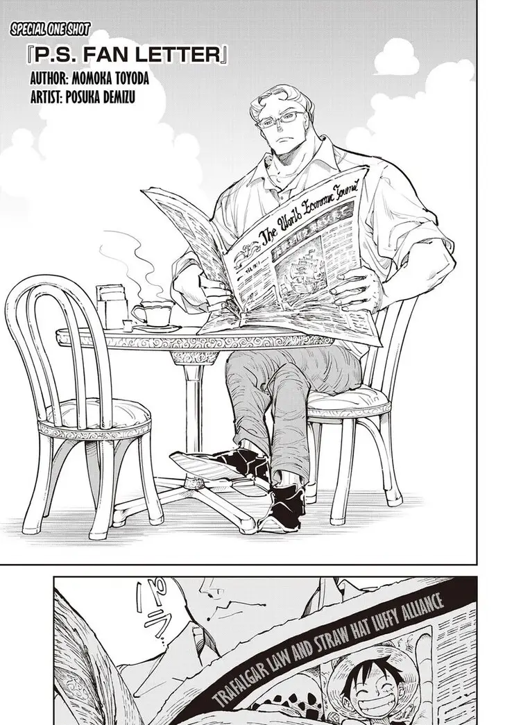 Chapter 1151.5