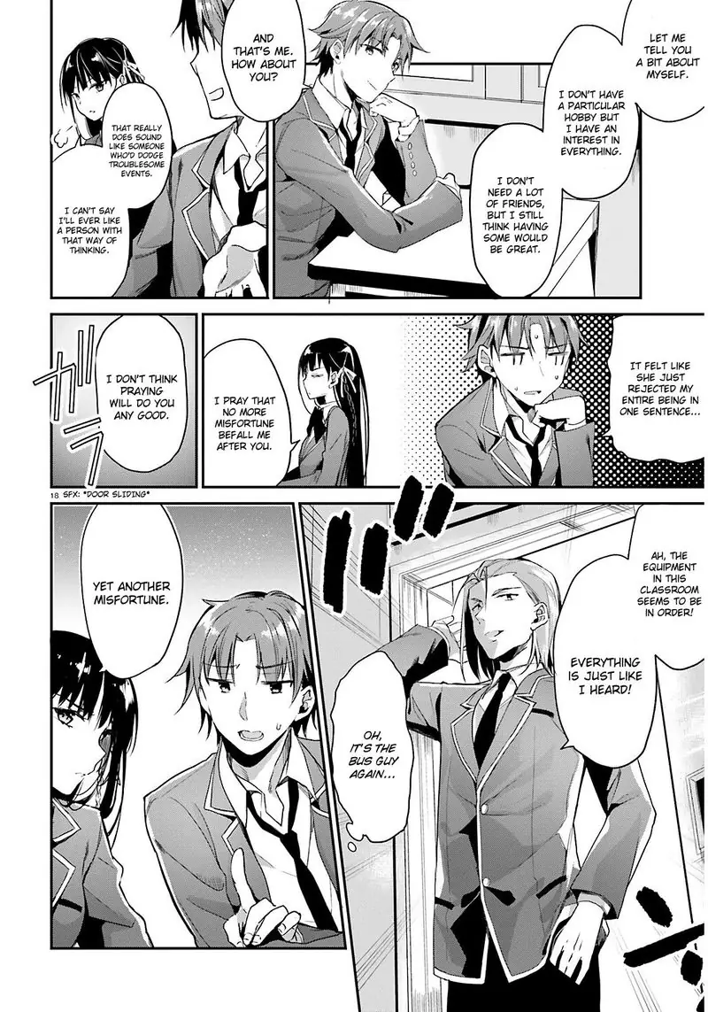 Page 18