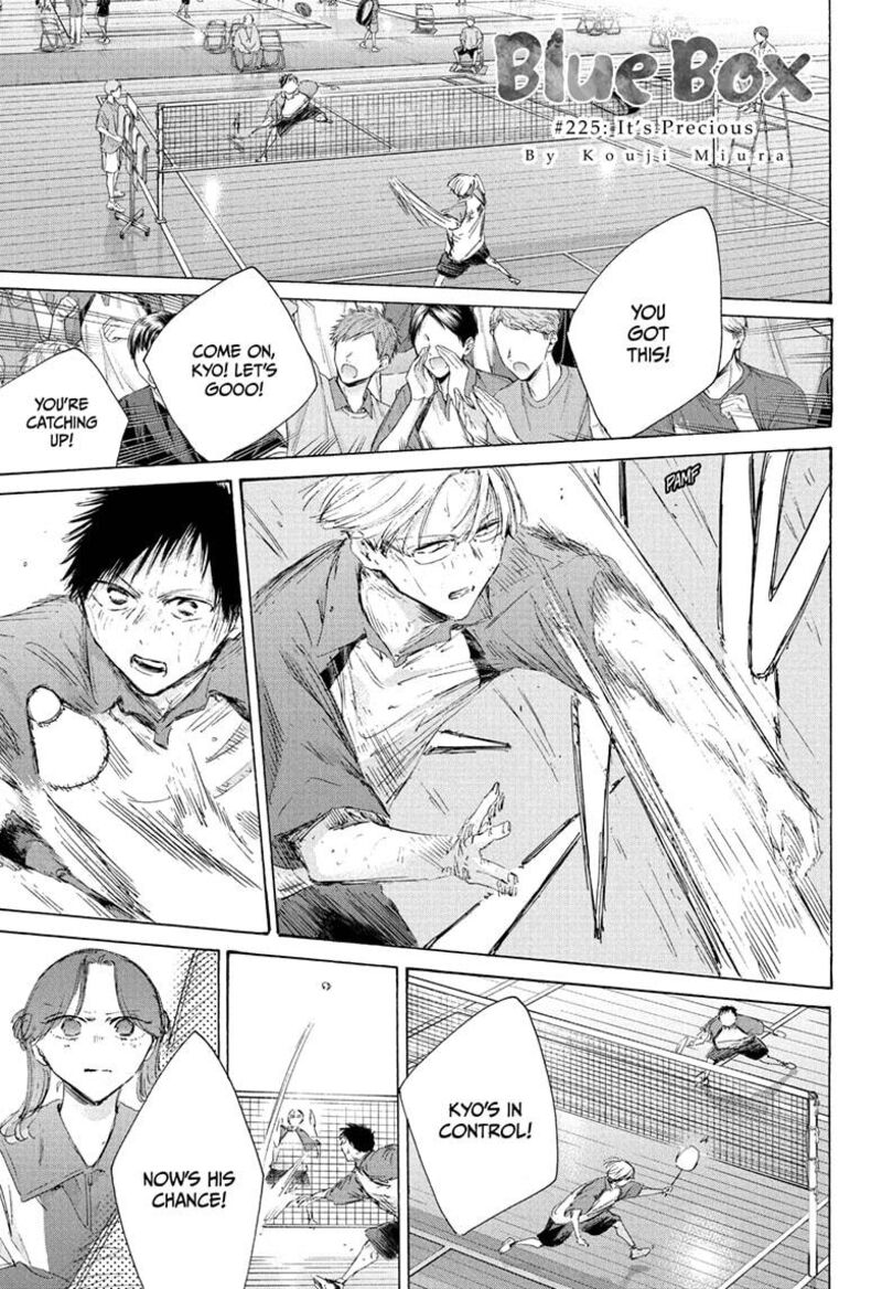 Chapter 225
