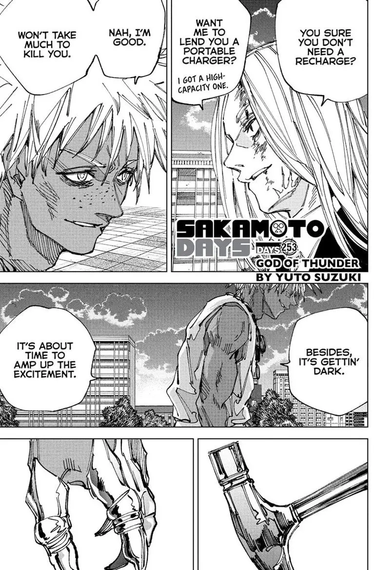 Chapter 253