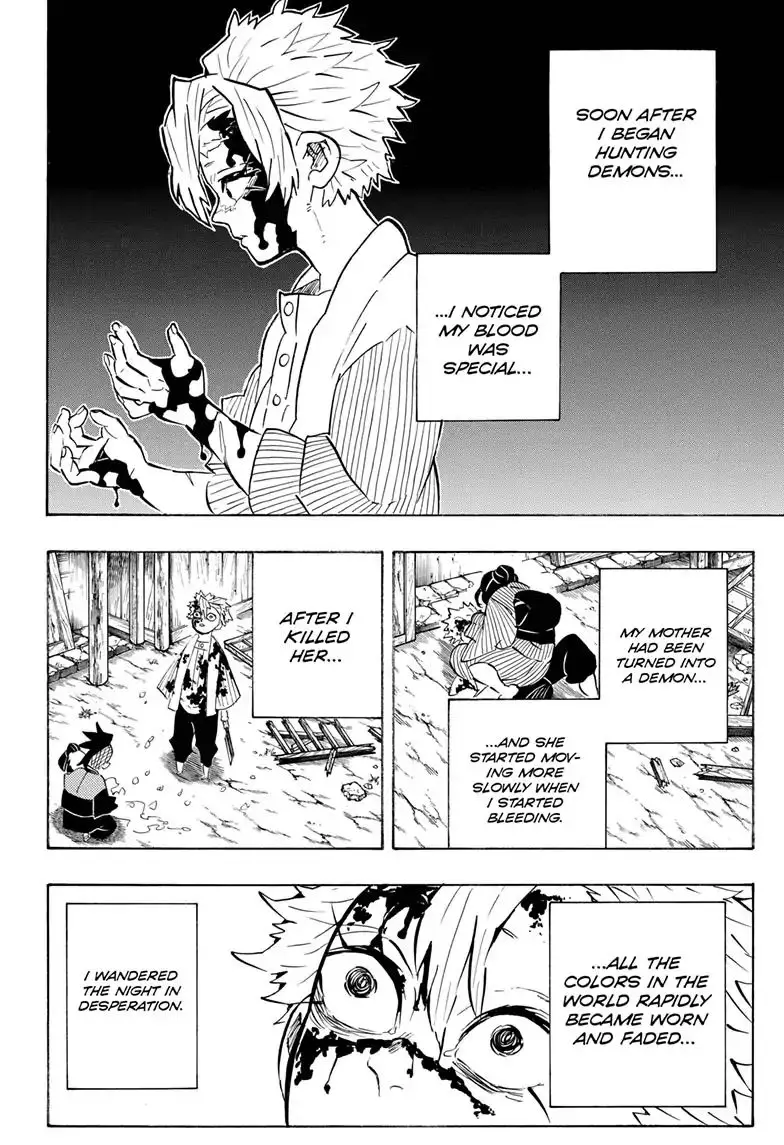 Chapter 168