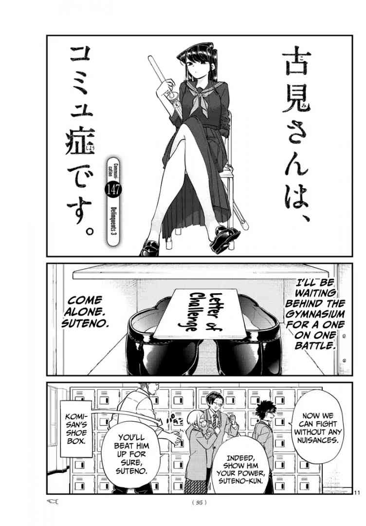 Chapter 147