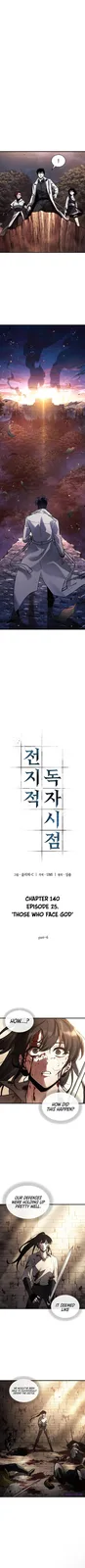 Chapter 140