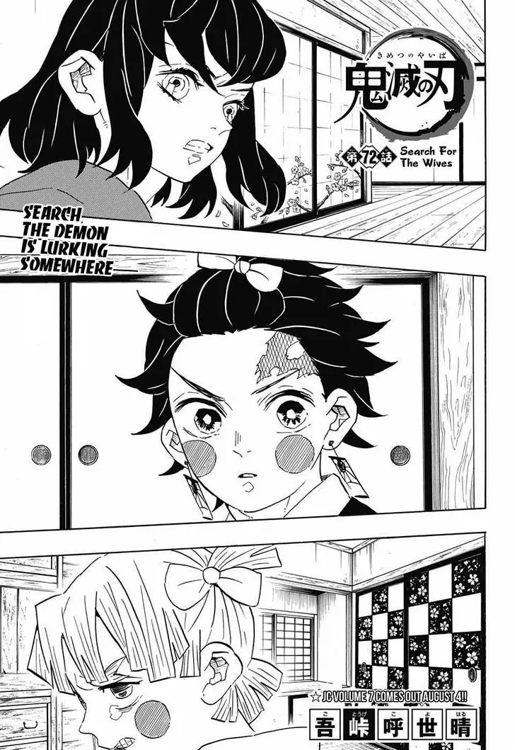 Chapter 72