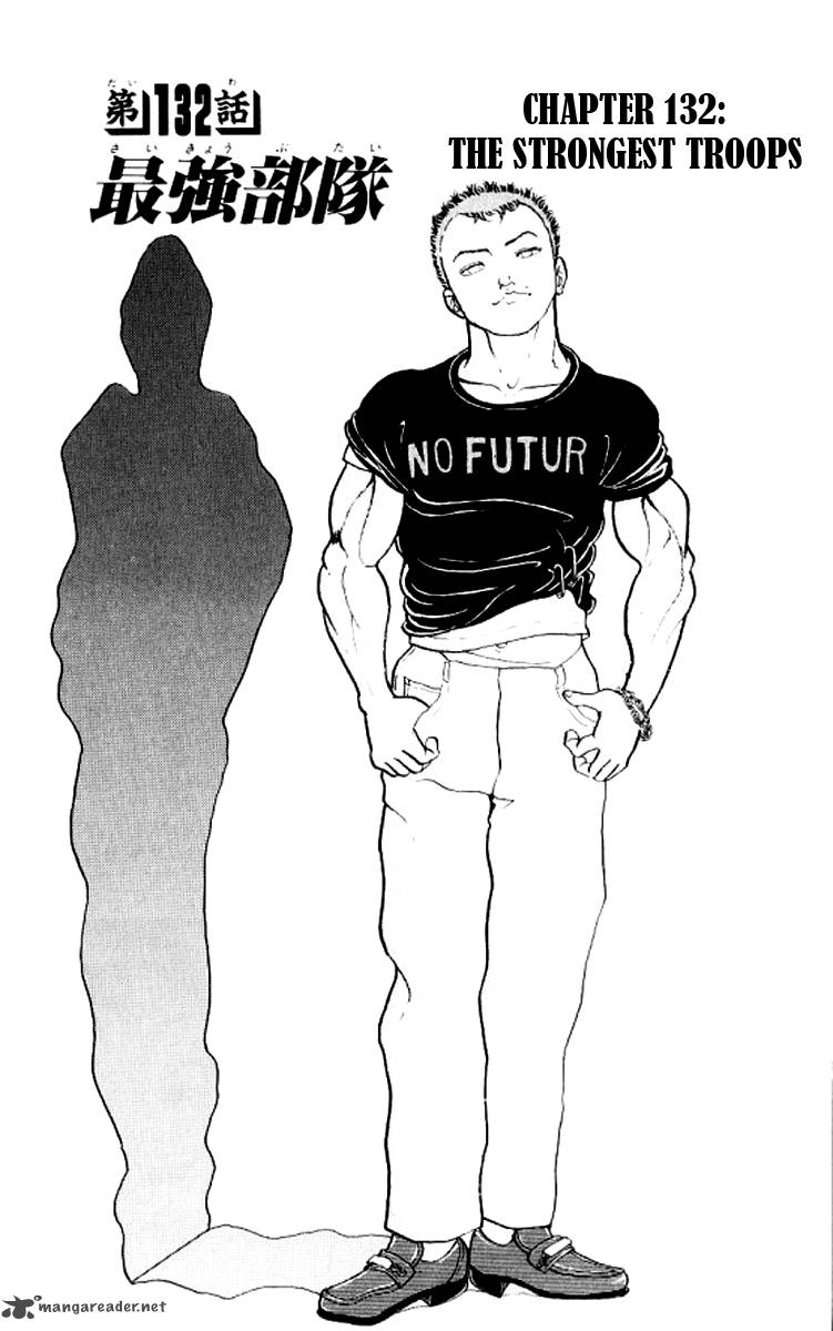 Chapter 132
