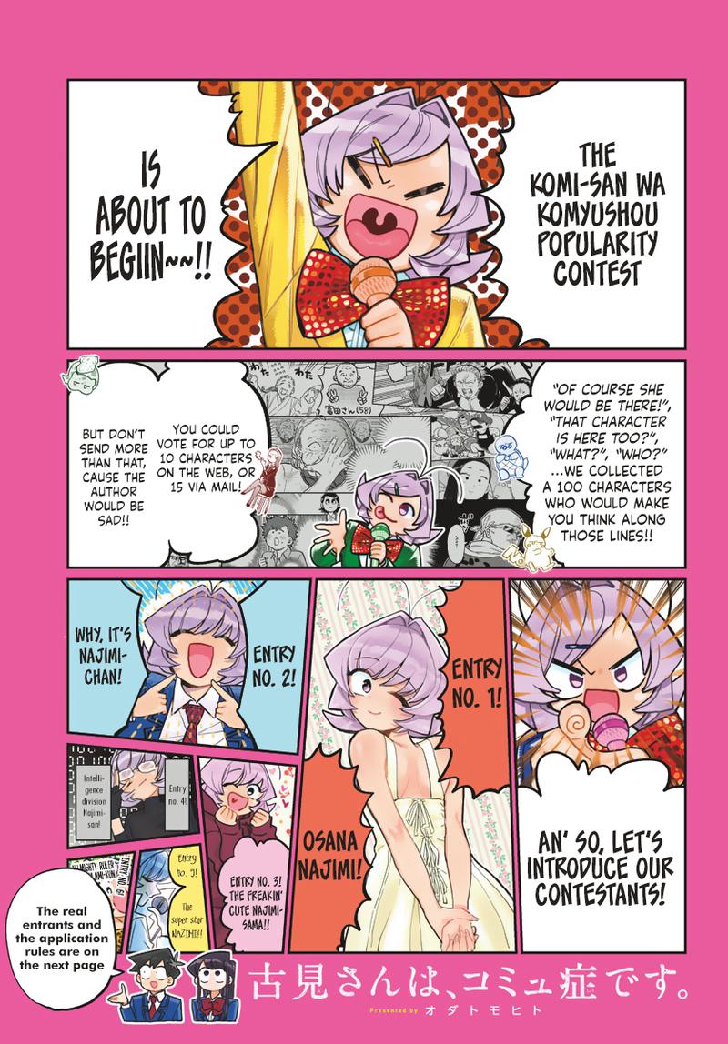 Chapter 229